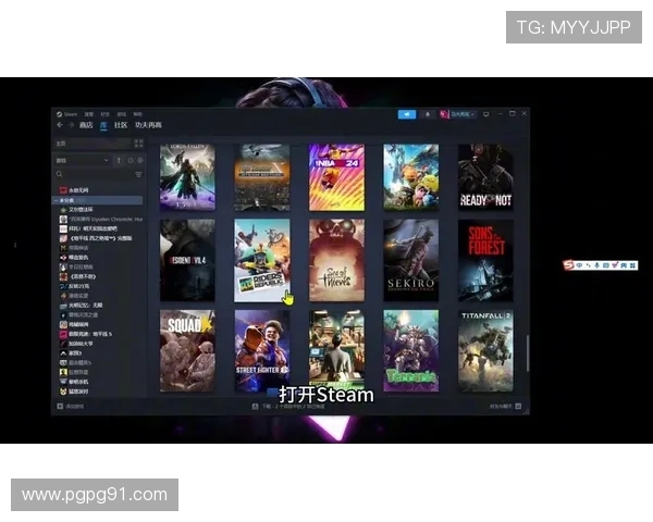 探索必赢娱乐平台官网:畅享无与伦比的游戏体验与乐趣 探索必赢娱乐平台官网:畅享无与伦比的游戏体验与乐趣