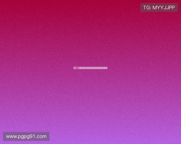 第53期特码开奖结果震撼揭晓，大奖花落谁家？